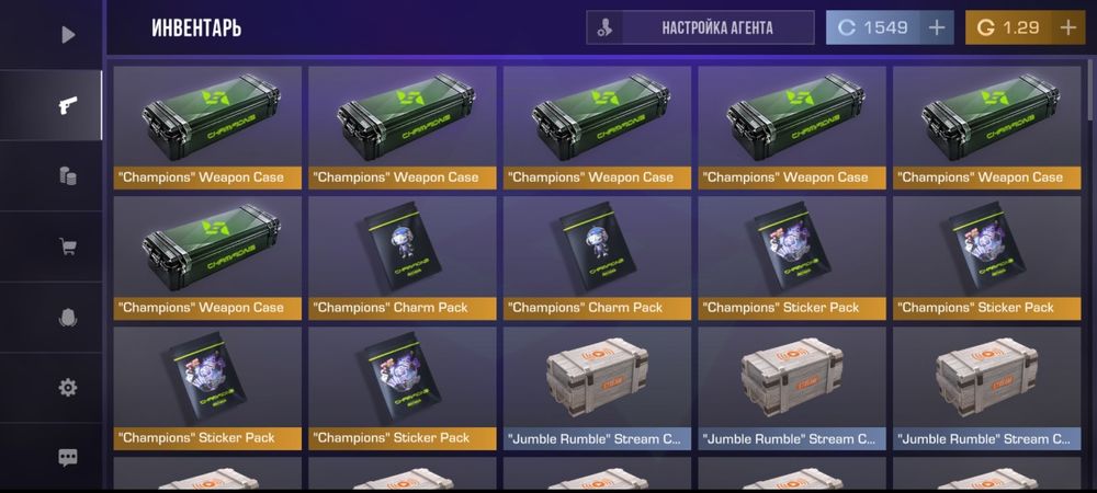 Продам аккаунт стандофф 2