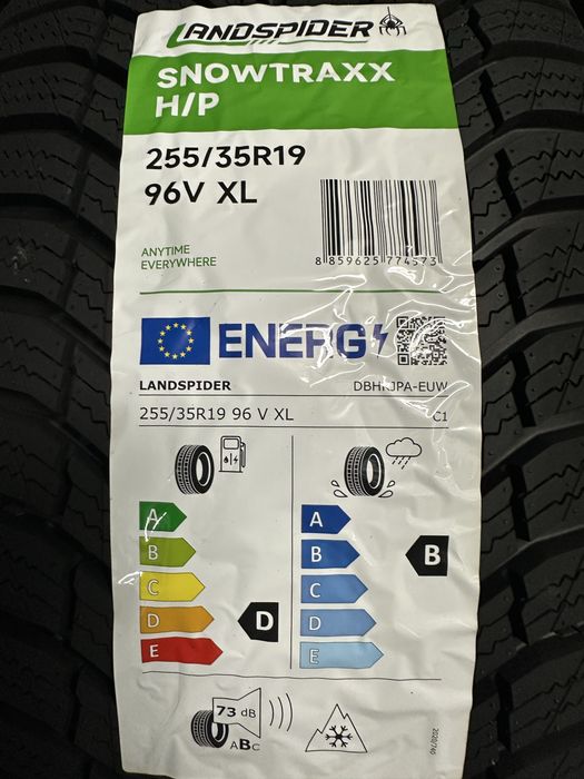 Зимен спорт пакет LANDSPIDER SNOWTRAXX H/P 225/40R19 255/35R19 БОРД 2254019 2553519