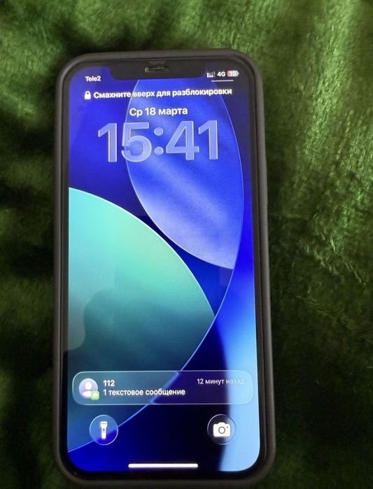 Айфон 14 Айфон 12