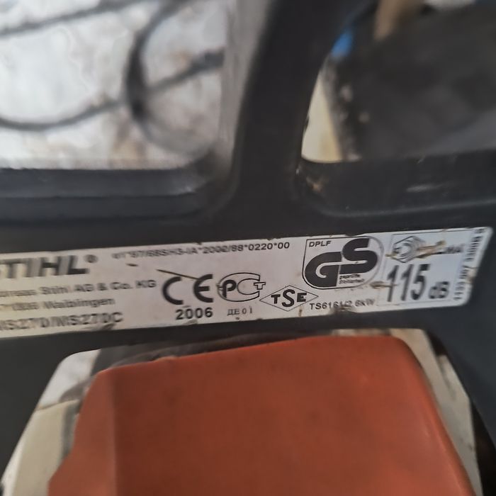 Drujba Stihl ms 270