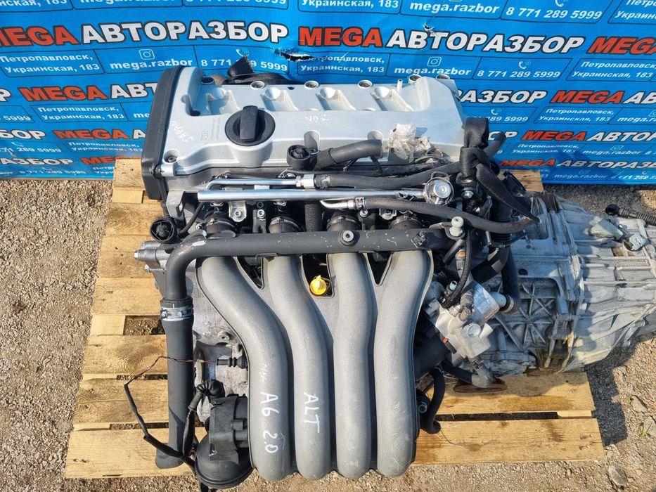 Двигатель на Ауди / Audi A4,A6 ALT 2.0