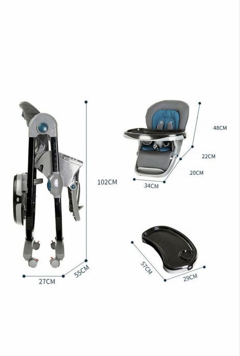 Стульчик для кормления
