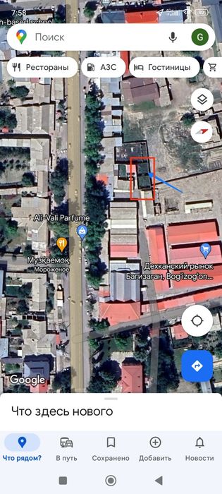 Тайлок туман Богизогон марказида битказилмаган бино сотилади