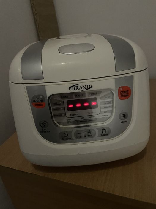 Мултикукър BRAND
