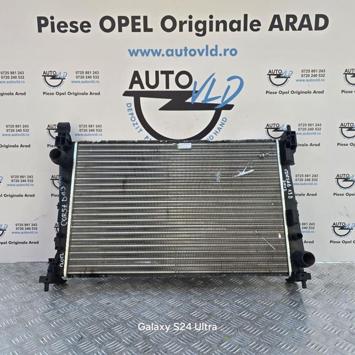 Radiator apa racire motor Opel Corsa D facelift 1.3 CDTI
