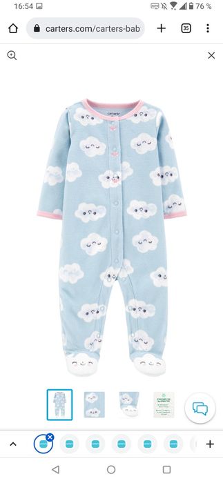 Carters человечки