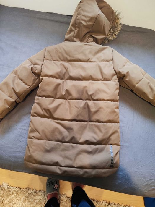 Детско яке за момче