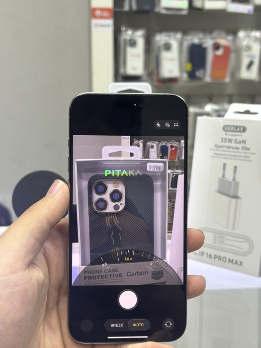 iPhone 15 Pro Max 256GB в отличном состоянии