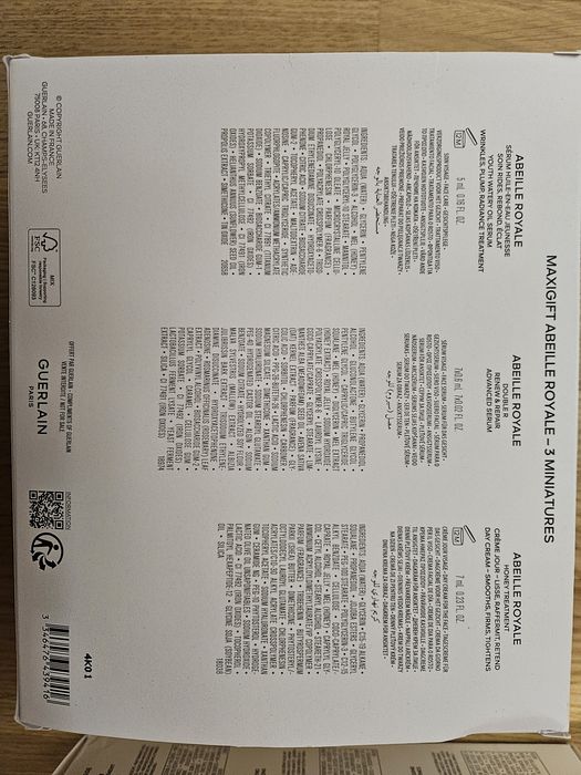 Комплект Guerlain Abeille royale