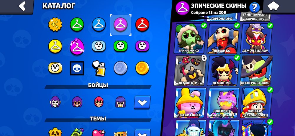 Ак бс продею или обмен на фф ак