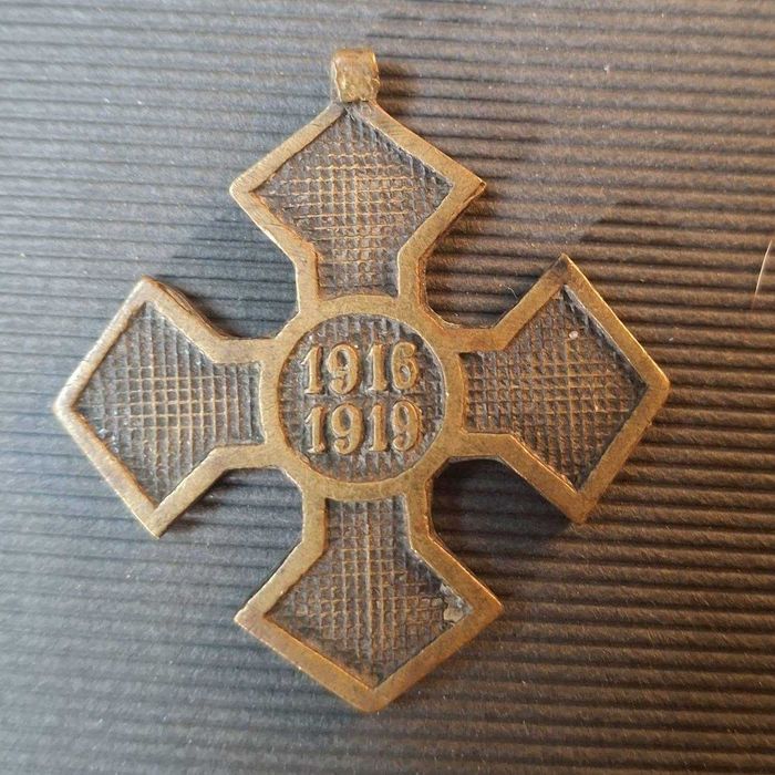 Medalia Crucea Comemorativă a Războiului 1916-1919 pentru campania din Ungaria