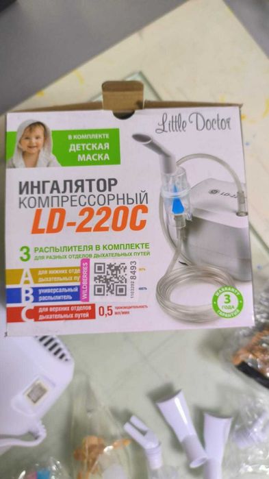 Ингалятор Little Doctor LD-220C