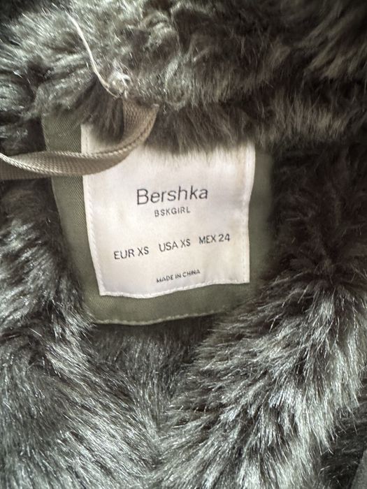 Зимна парка Bershka