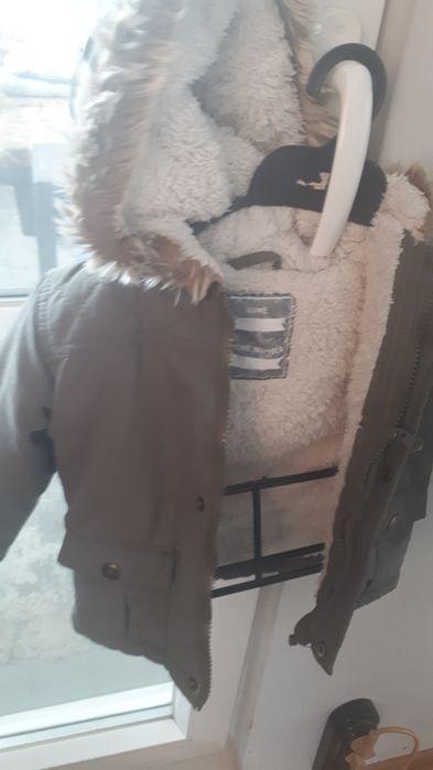 парка подплатена