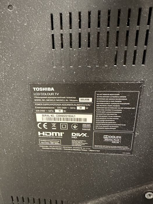 Продам телевизор бу