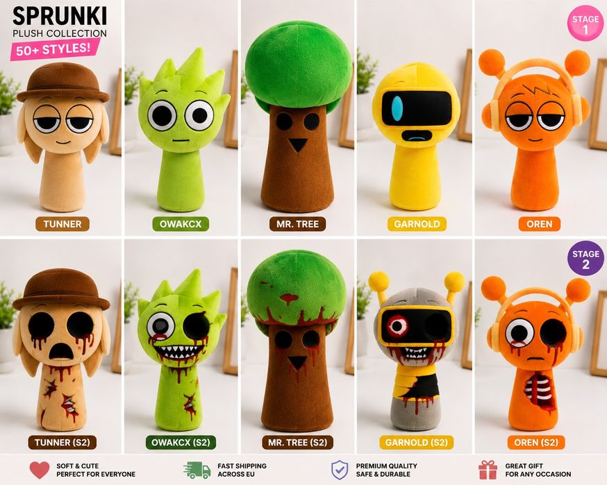 Spranki Plush — Плюшена играчка