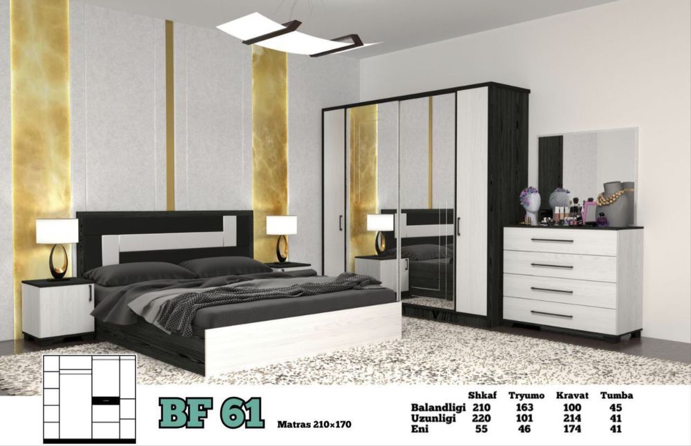 Спальный гарнитур Хай-тек от Сомфорт мебель