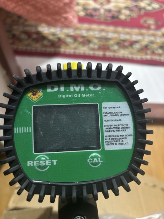 Маслораздатчик Raasm