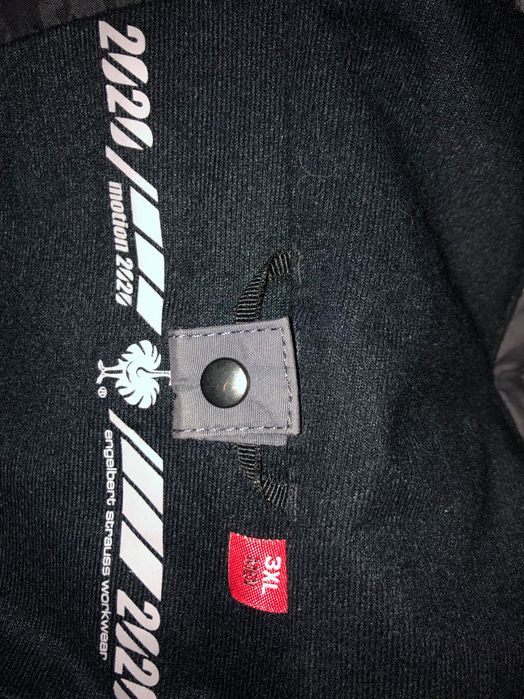 Engelbert Strauss елек и яке