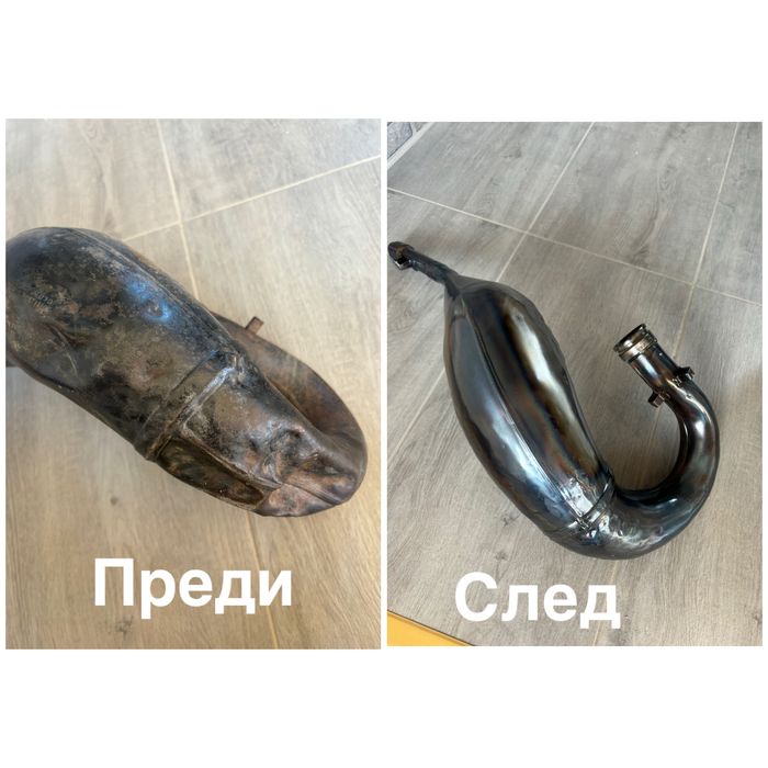 Изправяне, полиране на кривки и гайди