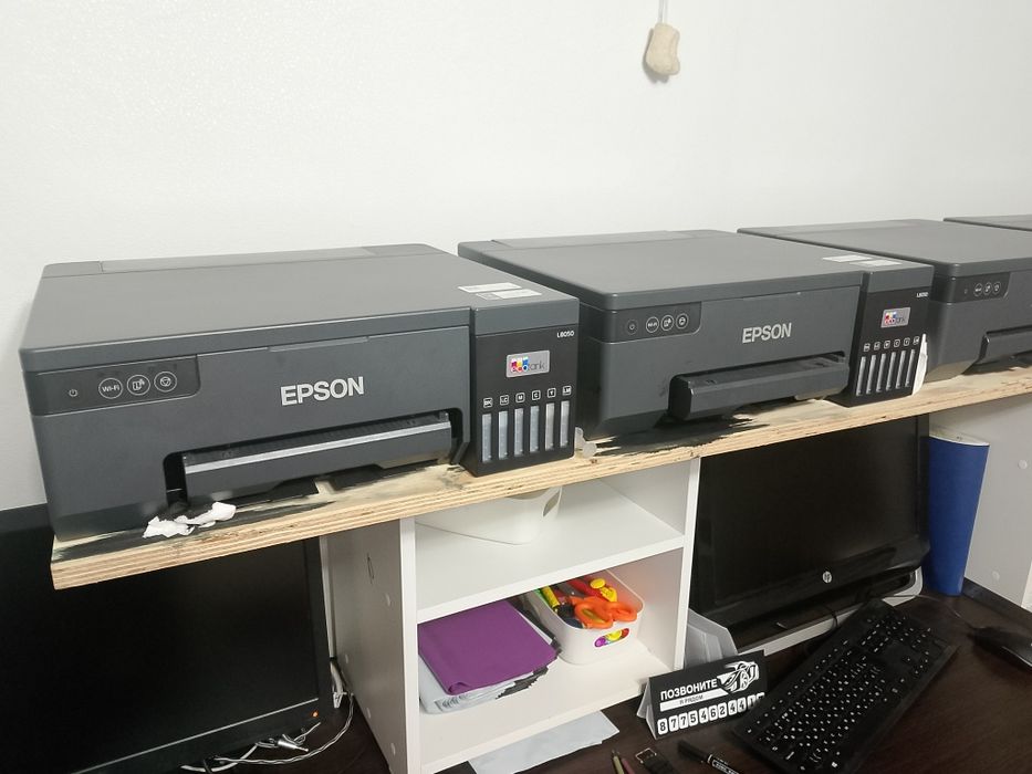Принтер Epson l8050