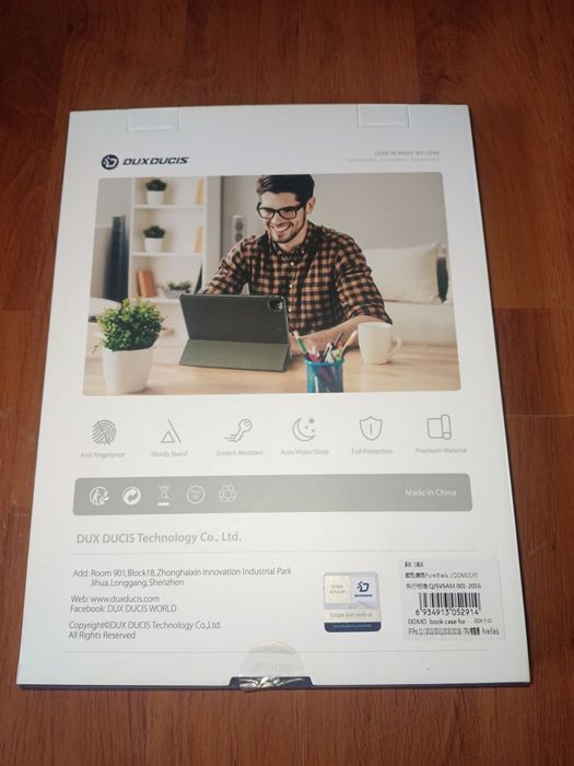 Срочно продам оригинал чехол для iPad