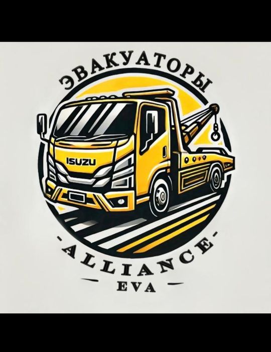 Эвакуатор по Казахстану