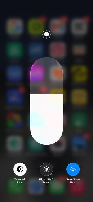 iphone 14 pro в идеале 256гб
