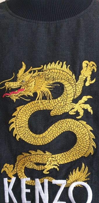 Kenzo Dragon Paris Limited Edition Sweatshirt /  M ОРИГИНАЛ! Мъжки