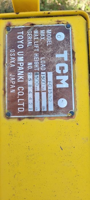 Мотокар газокар ТСМ 1500кг.