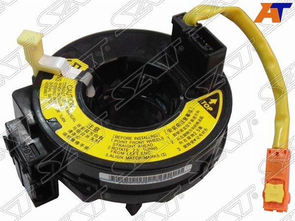 Шлейф подрулевой Toyota Allex