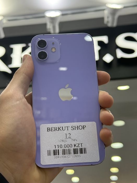 Телефон iPhone 12 128GB 74% Айфон 12 128ГБ 74%