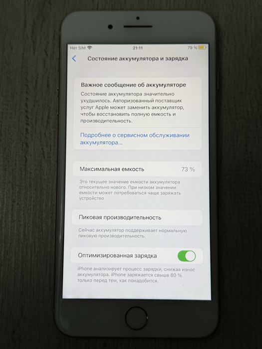 iPhone 8 Plus / 64 GB