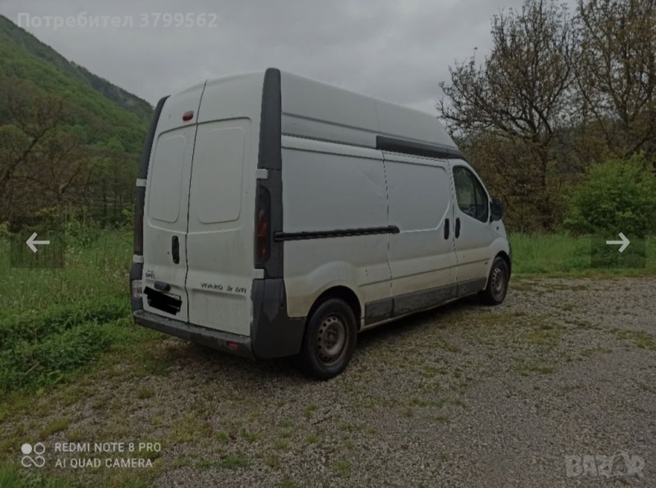 Opel Vivaro 1.9 101kc 2006 MAXI НА ЧАСТИ