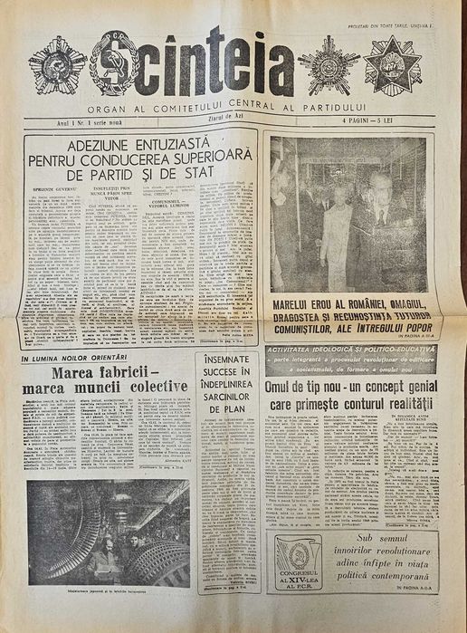 Lot Ziare de Colecție 1991: Ediții Speciale Rare, Săptămâna Mare, Cațavencu