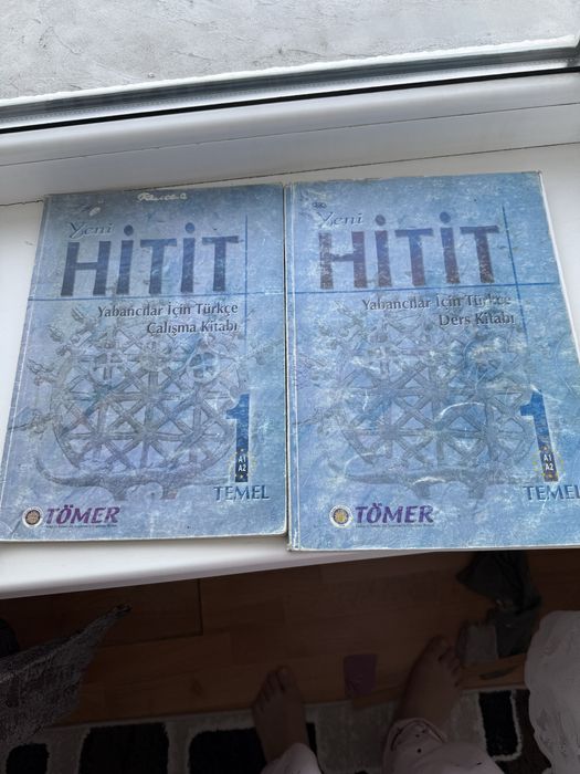 Продам книгу. Продам. Продам