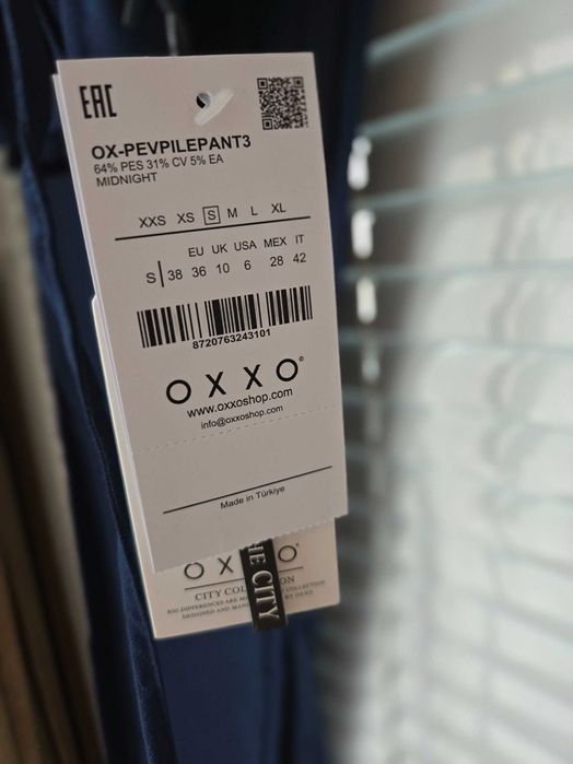 Прекрасен,тъмно син панталон