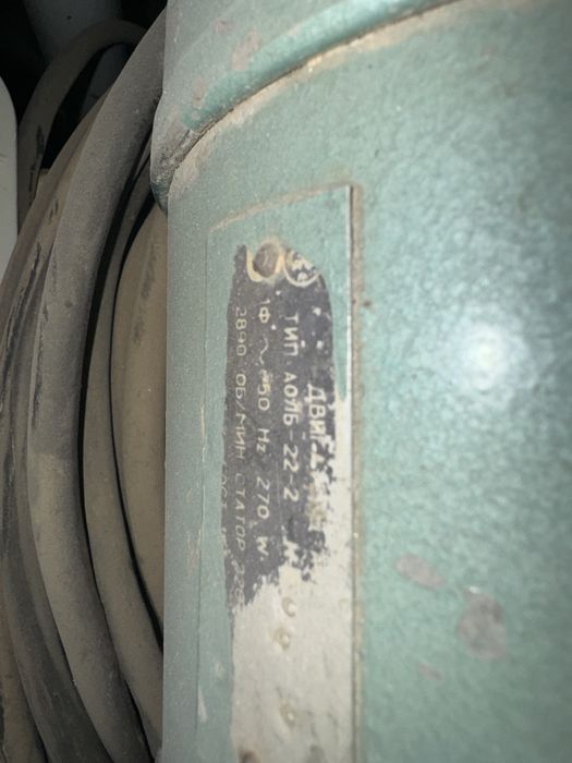 Tayor tachila sotiladi. Sastayani zur ishlashi zur