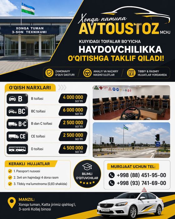 Logo va rlon shabloni dizayneri