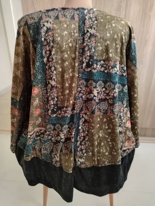 Наметка  дамска  кадифе