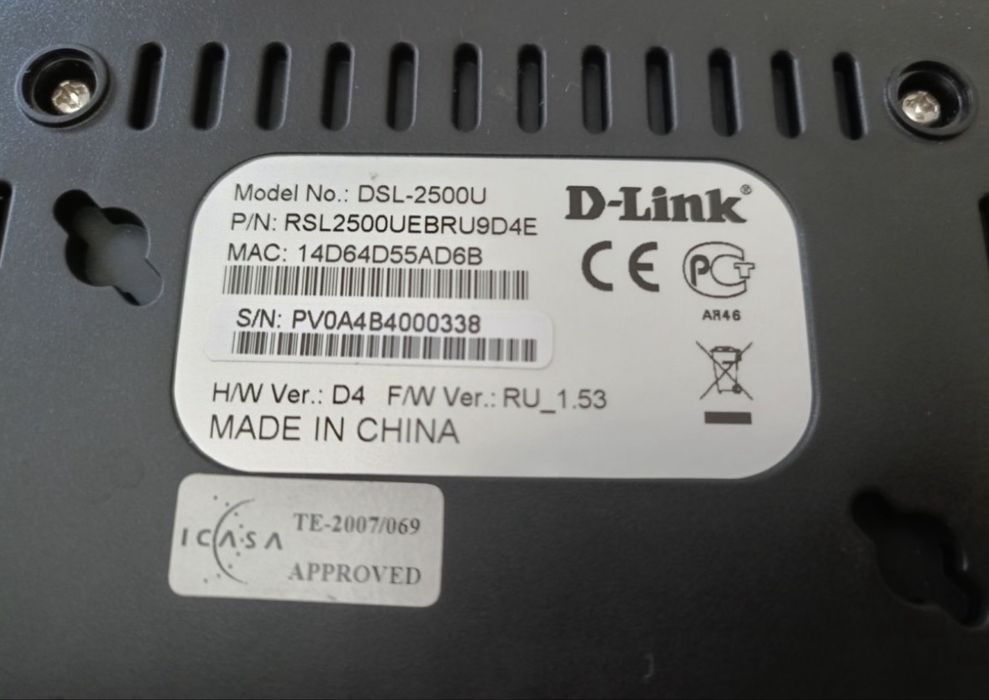 Домашний роутер D-Link DSL-2500U