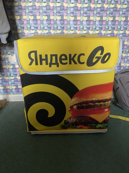 термосумка яндекс новая