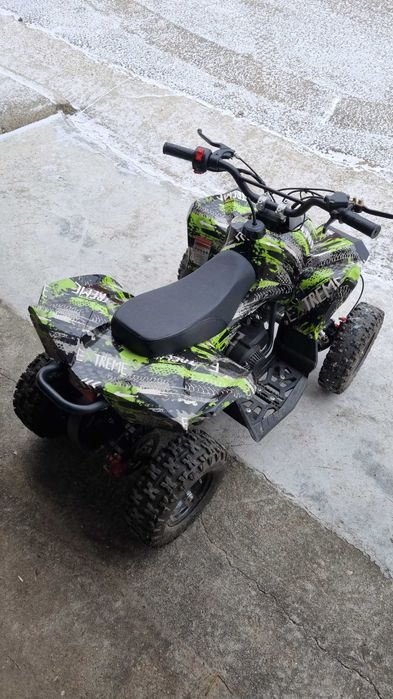 ATV 50CM copii pornire buton