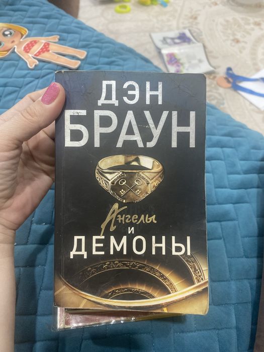 Продам книги
