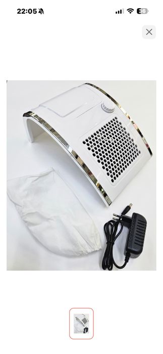 Вытяжка для маникюра