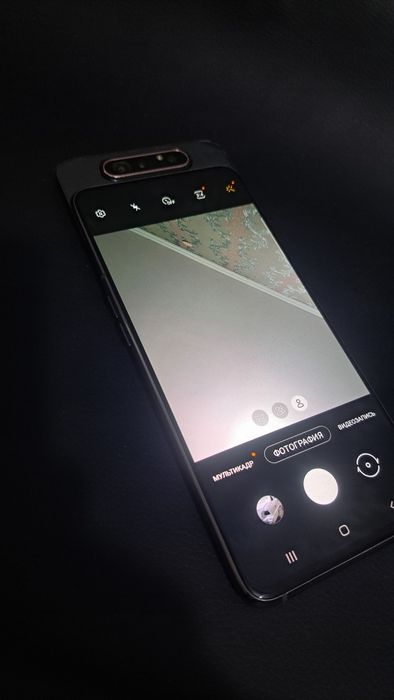 Samsung a80 идеал