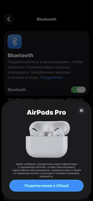 Airpods pro Apple original
