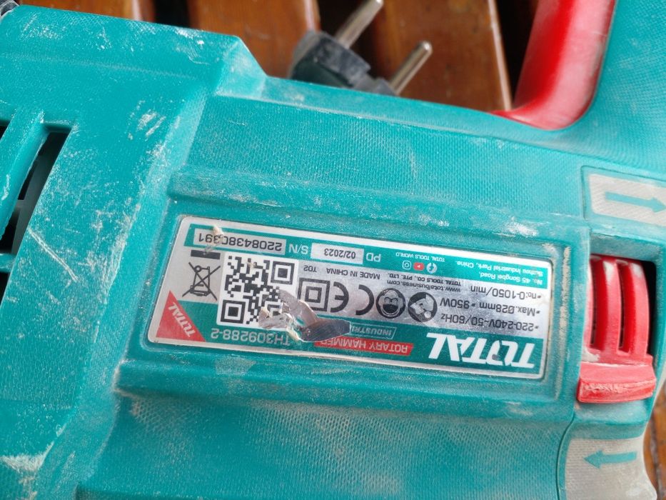 Продам электроинструменты