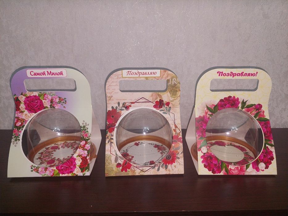 Сумочки для куполной упаковки