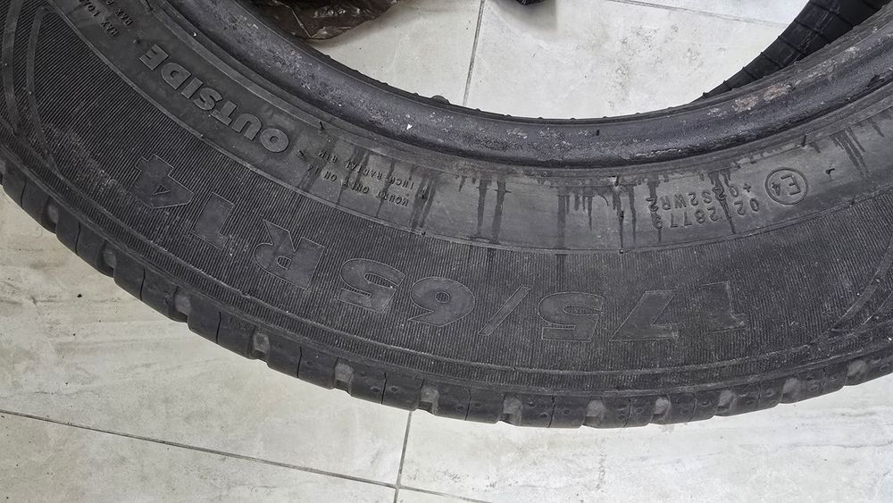 Продам летнюю резину